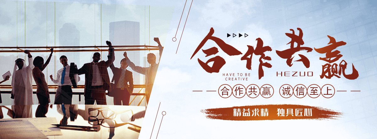 眉县专业三维植被网